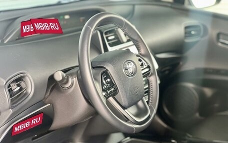 Toyota Prius IV XW50, 2019 год, 2 399 000 рублей, 9 фотография