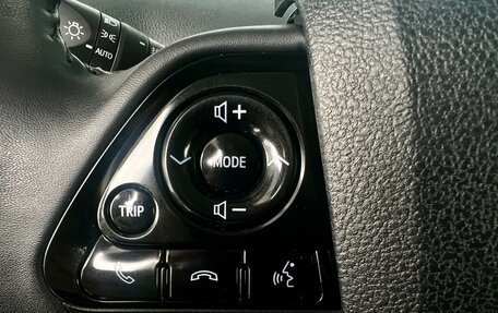 Toyota Prius IV XW50, 2019 год, 2 399 000 рублей, 20 фотография