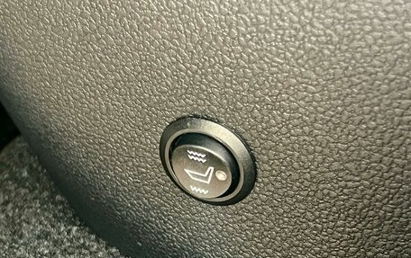 Toyota Prius IV XW50, 2019 год, 2 399 000 рублей, 25 фотография