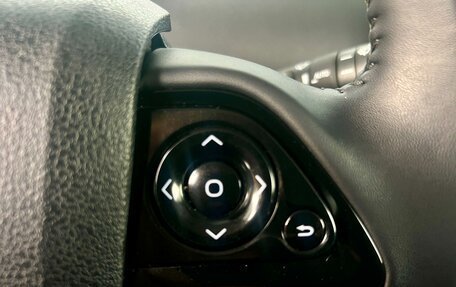 Toyota Prius IV XW50, 2019 год, 2 399 000 рублей, 21 фотография