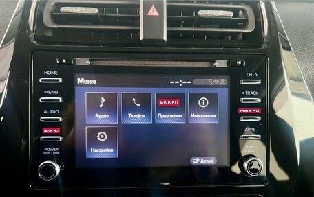 Toyota Prius IV XW50, 2019 год, 2 399 000 рублей, 17 фотография