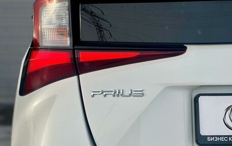 Toyota Prius IV XW50, 2019 год, 2 399 000 рублей, 30 фотография