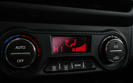 KIA Rio III рестайлинг, 2013 год, 1 049 000 рублей, 12 фотография