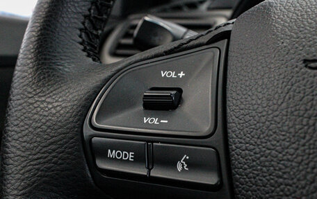 KIA Rio III рестайлинг, 2013 год, 1 049 000 рублей, 9 фотография