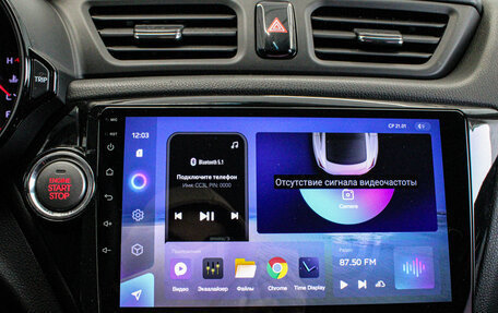 KIA Rio III рестайлинг, 2013 год, 1 049 000 рублей, 11 фотография