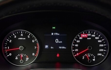 KIA Sportage IV рестайлинг, 2021 год, 2 890 000 рублей, 12 фотография