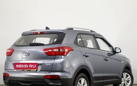 Hyundai Creta I рестайлинг, 2019 год, 1 759 000 рублей, 5 фотография