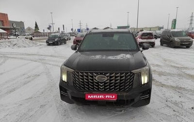 GAC GS8, 2024 год, 3 700 000 рублей, 1 фотография