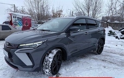 Geely Coolray I, 2024 год, 2 200 000 рублей, 1 фотография