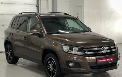 Volkswagen Tiguan I, 2015 год, 1 679 000 рублей, 1 фотография
