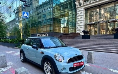 MINI Hatch, 2011 год, 1 000 000 рублей, 1 фотография
