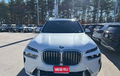 BMW X7, 2025 год, 11 200 000 рублей, 1 фотография