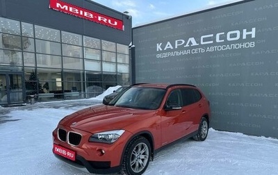 BMW X1, 2013 год, 1 320 000 рублей, 1 фотография