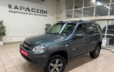 Chevrolet Niva I рестайлинг, 2016 год, 665 000 рублей, 1 фотография