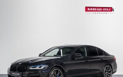 BMW M5, 2021 год, 9 990 000 рублей, 1 фотография