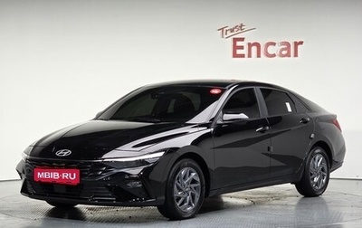 Hyundai Avante, 2025 год, 2 050 000 рублей, 1 фотография