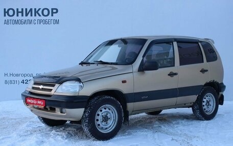 Chevrolet Niva I рестайлинг, 2005 год, 359 000 рублей, 1 фотография