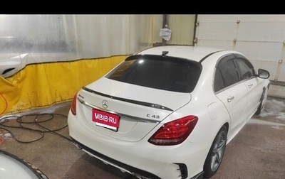 Mercedes-Benz C-Класс, 2015 год, 2 000 000 рублей, 1 фотография