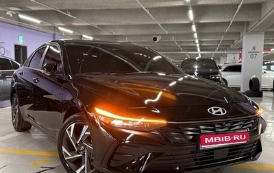 Hyundai Avante, 2024 год, 2 180 000 рублей, 1 фотография