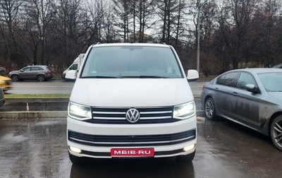 Volkswagen Caravelle T6 рестайлинг, 2018 год, 3 700 000 рублей, 1 фотография
