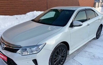 Toyota Camry, 2016 год, 1 900 000 рублей, 1 фотография