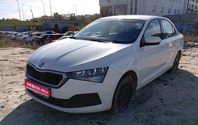 Skoda Rapid II, 2021 год, 1 295 800 рублей, 1 фотография