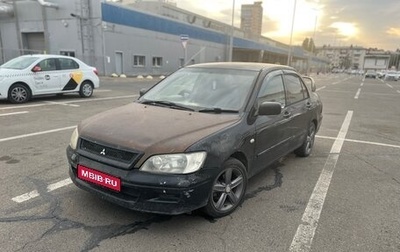 Mitsubishi Lancer IX, 2003 год, 240 000 рублей, 1 фотография