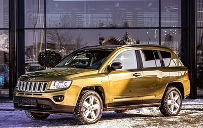 Jeep Compass I рестайлинг, 2012 год, 1 095 000 рублей, 1 фотография