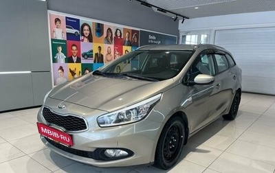 KIA cee'd III, 2013 год, 1 179 000 рублей, 1 фотография