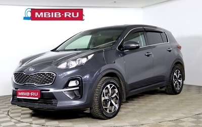KIA Sportage IV рестайлинг, 2019 год, 1 849 990 рублей, 1 фотография
