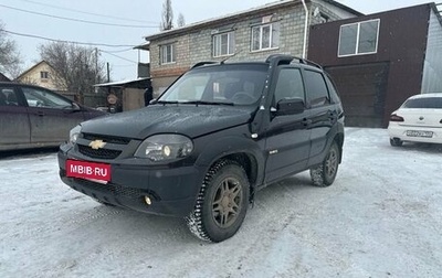 Chevrolet Niva I рестайлинг, 2017 год, 815 000 рублей, 1 фотография