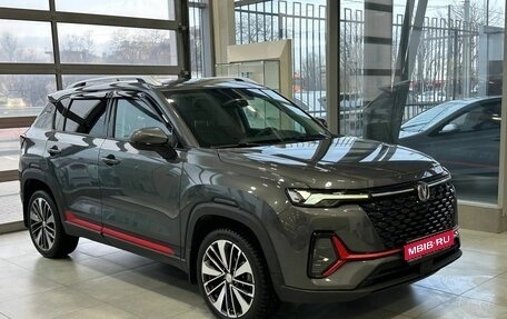 Changan CS35 Plus, 2023 год, 1 759 900 рублей, 1 фотография