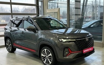 Changan CS35 Plus, 2023 год, 1 759 900 рублей, 1 фотография
