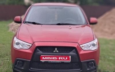 Mitsubishi ASX I рестайлинг, 2011 год, 890 000 рублей, 1 фотография