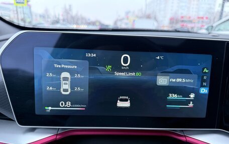 Geely Coolray I, 2024 год, 2 200 000 рублей, 9 фотография