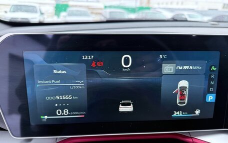 Geely Coolray I, 2024 год, 2 200 000 рублей, 10 фотография