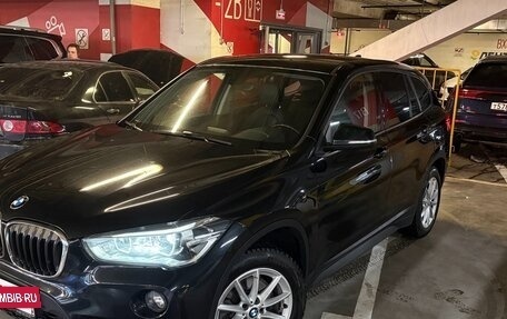 BMW X1, 2018 год, 2 690 000 рублей, 3 фотография