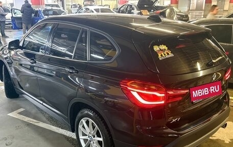 BMW X1, 2018 год, 2 690 000 рублей, 4 фотография