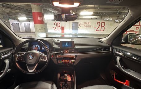 BMW X1, 2018 год, 2 690 000 рублей, 20 фотография