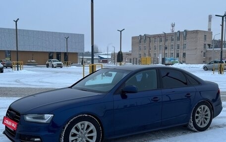 Audi A4, 2012 год, 1 790 000 рублей, 3 фотография