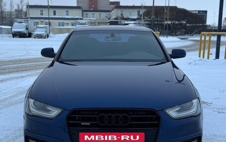 Audi A4, 2012 год, 1 790 000 рублей, 2 фотография