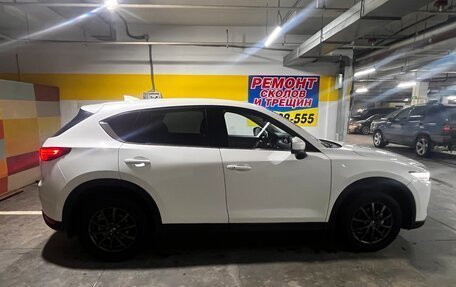 Mazda CX-5 II, 2017 год, 2 319 000 рублей, 7 фотография