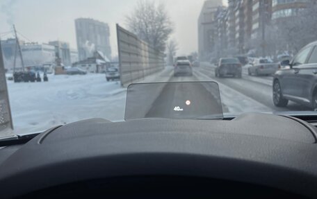 Mazda CX-5 II, 2017 год, 2 319 000 рублей, 29 фотография