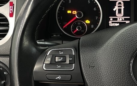 Volkswagen Tiguan I, 2015 год, 1 679 000 рублей, 12 фотография