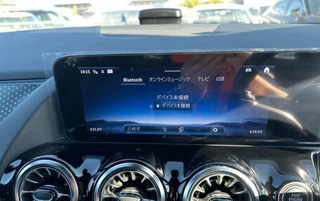 Mercedes-Benz GLA, 2023 год, 2 610 777 рублей, 27 фотография