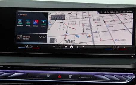 BMW X3, 2025 год, 5 300 000 рублей, 13 фотография