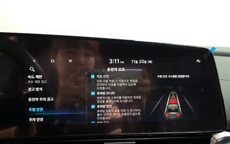 Hyundai Avante, 2024 год, 1 995 000 рублей, 16 фотография