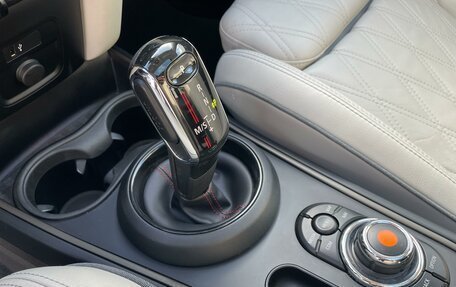 MINI Countryman II (F60), 2020 год, 3 290 000 рублей, 17 фотография