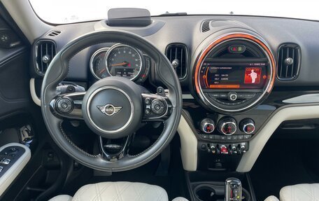 MINI Countryman II (F60), 2020 год, 3 290 000 рублей, 14 фотография