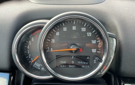 MINI Countryman II (F60), 2020 год, 3 290 000 рублей, 16 фотография